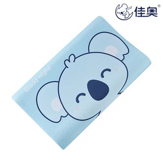 佳奥/Jago  泰国天然乳胶枕头 儿童学生睡眠颈椎枕芯 90%乳胶 6-16岁大号