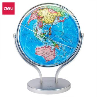 得力/deli  双轴旋转万向地球仪（25cm）18054