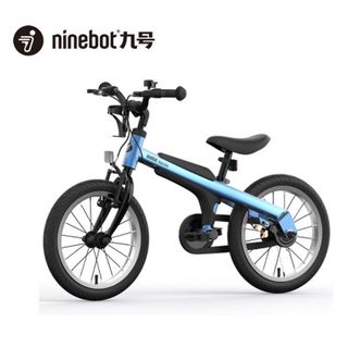 九号（ninebot）  儿童自行车 山地车 单车铝合金脚踏车（16寸）