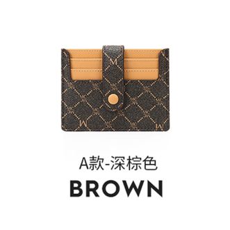 稻草人女士小巧钱包时尚简约设计零钱包精致可爱证件包小众卡包女A款-深棕色