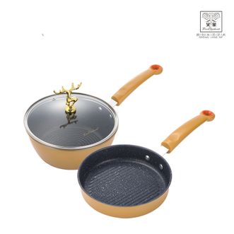 火象  壹路连升两件套锅具 奶锅煎锅两件套锅具 家用锅具套装HXG-JG310