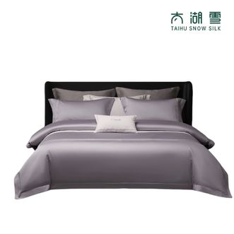 太湖雪  柔棉贡缎刺绣四件套 长绒棉工艺四件套 四件套 专柜同款 100%棉 钻石之约 紫/蓝/灰 200*230cm