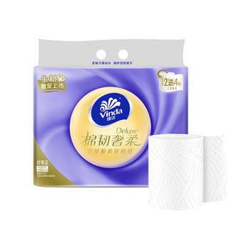 维达卷纸85节棉韧奢柔无芯卷纸羊绒感纸巾羊绒般亲肤压花卫生纸家用