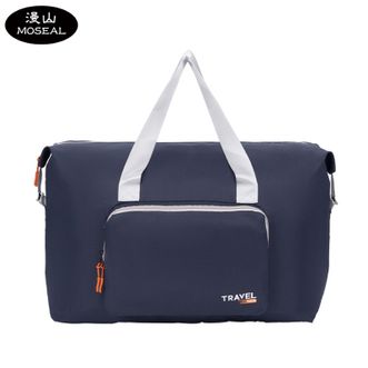 漫山/MOSEAL  爆款折叠行李包大容量健身包出差旅行衣物收纳袋 悦游系列MS-RH2411