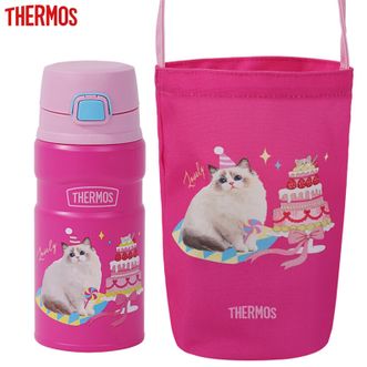 膳魔师（THERMOS）  保温杯高颜值 500ml大容量女士儿童水杯便携可爱杯子 萌宠树莓粉