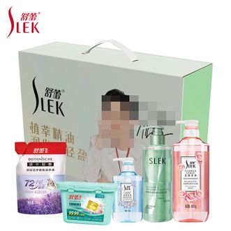 舒蕾  清凉一夏五件套洗发水沐浴露洗衣液洗衣凝珠洗手液套装（AX）