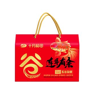 十月稻田  连年有余十种杂粮礼盒 4kg 新老包装随机发货