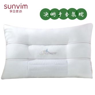 孚日家纺/sunvim  大白安睡枕决明子香氛枕