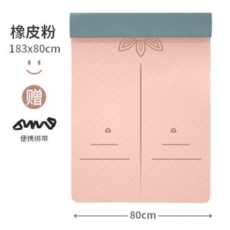 赛丹孚  瑜伽垫女生专用防滑运动健身垫加宽加厚加长tpe家用静音地垫配绑带-体位线 185*80*0.8cm