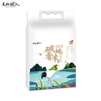 天地粮人TIAN DI LIANG REN  东北碱地香米 5kg 东北大米圆粒米粳米 米质莹润凉滑 口感香甜弹糯 家用煮饭香米 10斤装
