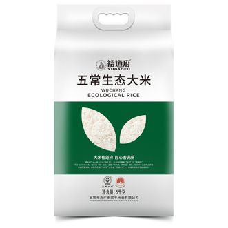 裕道府  东北核心产区 生态五常大米 5千克*1袋 家庭装
