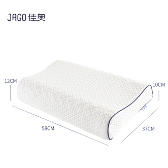 佳奥  泰国天然乳胶枕头90%天然乳胶 波浪颗粒乳胶枕 按摩枕头成人单只