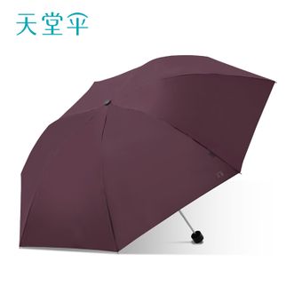 天堂伞  抗风拒水雨伞折叠便携三折伞商务伞男女36150EZ（多颜色可选）
