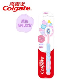 高露洁/Colgate  蓬蓬丝儿童牙刷1支  超软毛手动小头细毛单束牙刷儿童旅行便携组合