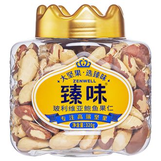 臻味  玻利维亚鲍鱼果仁320g 鲜香酥脆无壳免剥