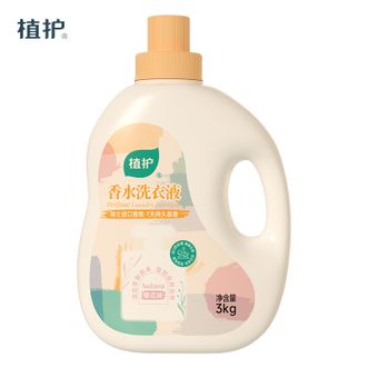 植护  初夏樱花香氛深层洁净洗衣液3kg/瓶 持久留香 无磷配方 健康温和 机洗手洗均可 家用洗衣液