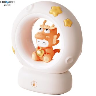 超维/Chaowei  摘星揽月小夜灯拍拍灯台灯 柔光伴睡灯婴儿宝妈喂奶灯母婴灯 卧室柔和床头灯氛围灯小台灯MG-A01白色