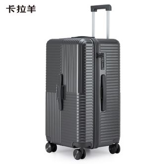卡拉羊/KALA·Y  罗马假日系列大容量魔方体云朵拉杆箱 CX8125-20寸（三色可选）