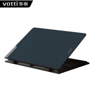 华帝/Vatti  暖菜保温板折叠饭菜保温板家用暖菜板VWB010C