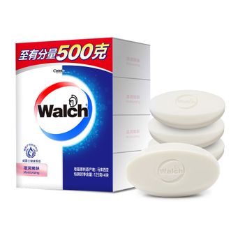 威露士/Walch  健康香皂  滋养呵护柔软嫩滑家用沐浴皂  滋润嫩肤  125g*4块