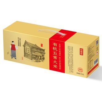 裕道府  五常有机大米 5kg（1kg*5) 匠心
