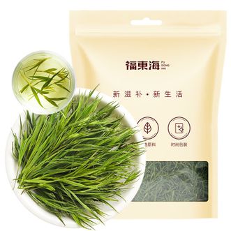 福东海  淡竹叶茶100克 竹叶原材料茶可做祛汤膏茶叶