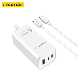 品胜（PISEN)  GaN氮化镓65W折叠充电器套装 多口插头配100W线 适用20W苹果PD快充iPhone14手机联想华为小米笔记本电脑iPad