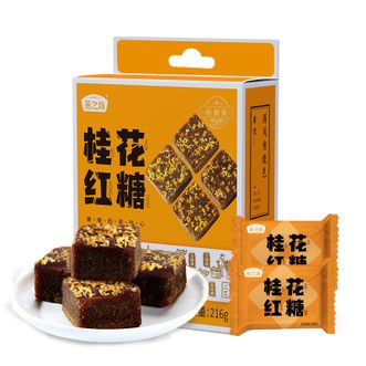 燕之坊  桂花红糖（216g）