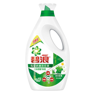 碧浪  除菌洗衣液高效除螨草本清新香2000g