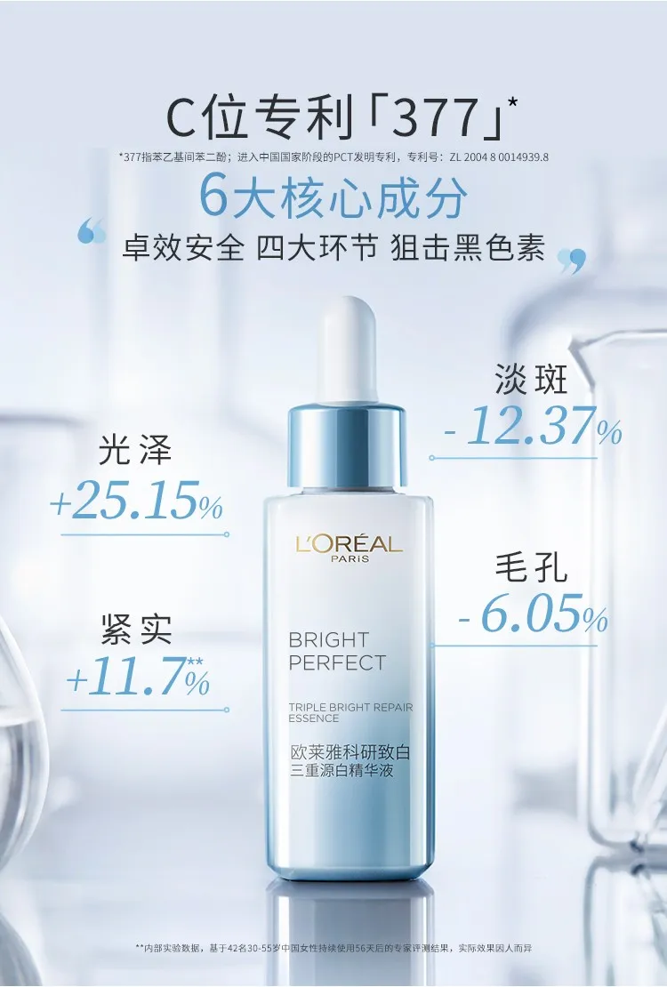 凤凰知音
