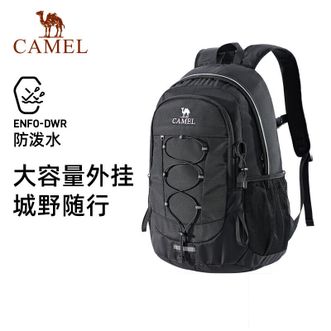 骆驼/Camel  30L户外登山包大容量旅行旅游背包徒步爬山男女士双肩包学生书包 574C686627暗夜黑