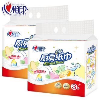 心相印厨房用纸【厨房抽纸70抽*2提共6包纸巾】加厚擦手纸食品接触级纸巾厨房用纸家用厨房纸巾吸油吸水擦手纸抽纸