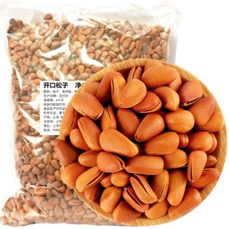 都市余味 精选开口松子500g大袋散装 