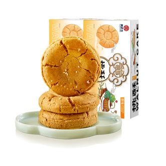 黄老五  小桃酥  原味  240g*2盒  甜品酥脆儿童老式饼干独立小包