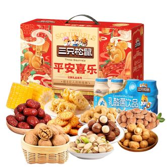 三只松鼠（Three Squirrels）  平安喜乐零食礼盒1754g 受大众欢迎