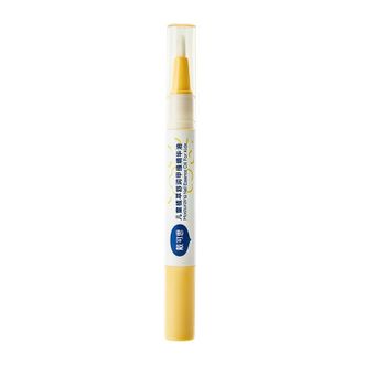 戴可思  儿童植萃舒润甲缘精华油 2ml