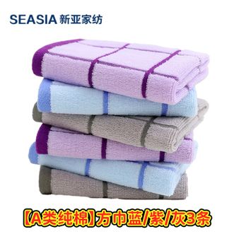 新亚  方巾 纯棉苏伦格子小毛巾全棉洗脸大方巾擦手巾【颜色随机】