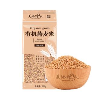 天地粮人  有机燕麦米330g*3袋