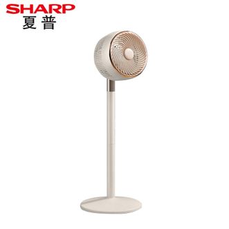 夏普/Sharp  空气循环扇/直流变频电风扇/台地两用遥控落地扇一级能效轻音节能广角摇头强劲风力PJ-CD217A