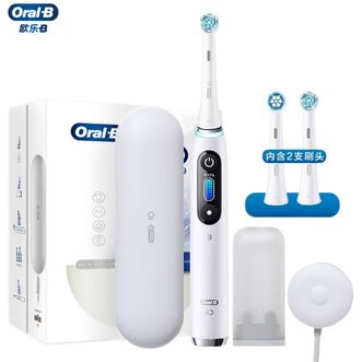 欧乐-B/Oral-B  电动牙刷 微震科技小圆头牙刷全身防水口腔护理震动洁牙护牙洁牙器云感刷专业版iO9白色