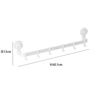 茶花（CHAHUA）  浴室置物架无痕免打孔卫生间收纳浴巾杆白色1只装（255011）