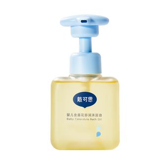 戴可思  婴儿金盏花舒润沐浴油 130ml