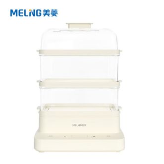美菱/MELNG  多功能电蒸锅 20L大容量 1L水箱 智能可预约 防干烧保护 MT-LC20001