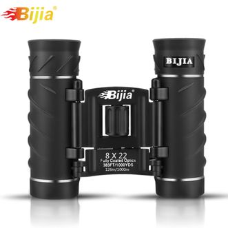 BIJIA  双筒望远镜高倍高清便携微光夜视手机一万米演唱会小型成人望眼镜 8X22