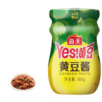 海天  黄豆酱 800g 优选黄豆酿造 酱香浓郁 蒸炒焖拌 调味品