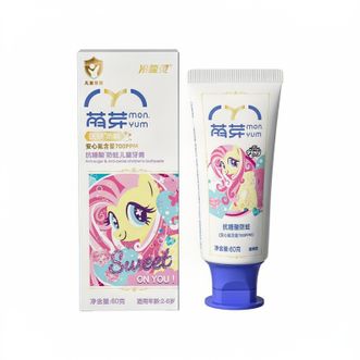 冷酸灵  萌芽儿童牙膏2-6岁含氟防蛀抗糖牙膏蜜桃味固齿60g