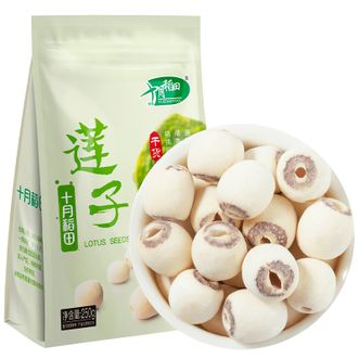 十月稻田  莲子250g湘潭去芯磨皮白莲子熬粥煲汤搭配食材莲子