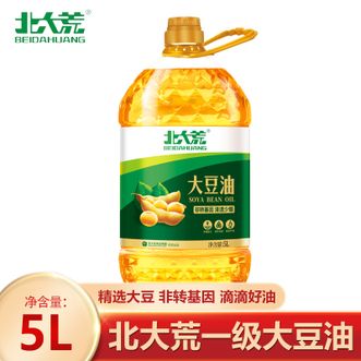 北大荒  一级大豆油5L食用油 优质大豆非转基因压榨一级 家庭炒菜油黄豆油食用油