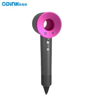 奥鼎康/ODINK  无叶高速电吹风家用速干大风力恒温不伤发吹风筒护发速干发