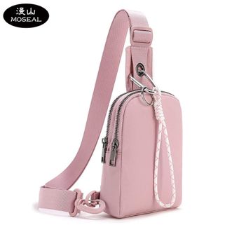 漫山/MOSEAL  迷你户外斜挎包男女胸包运动休闲可调节单肩包跑步包 MS-S929